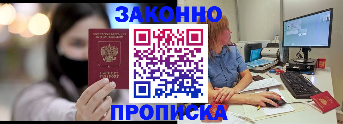 форма 3 в Дегтярске